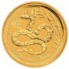Australia Snake Gold Coin
