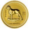 Dog Gold Coin
